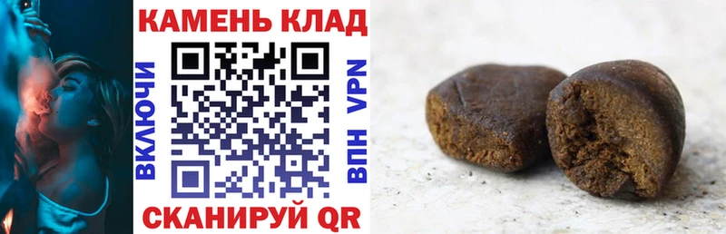 Купить закладку Бутират  Меф  А ПВП  Меленки