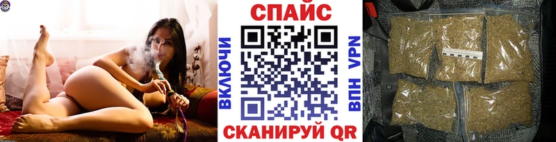 Купить закладки  Меленки  Бутират бутандиол 