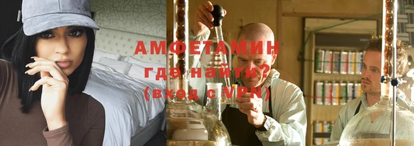 трава Карталы