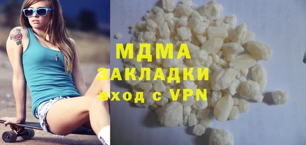 трава Карталы