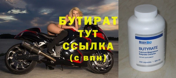 дживик Киренск