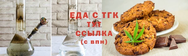 прущая мука Кинешма
