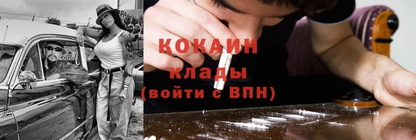 трава Карталы