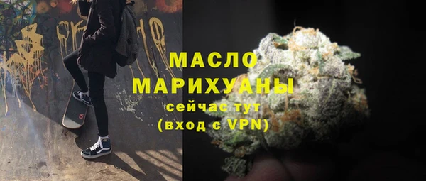apvp Киреевск