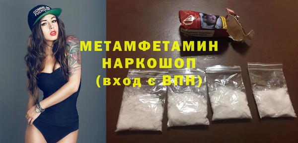 дживик Киренск