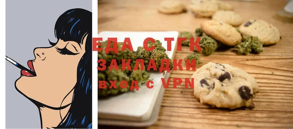 ГАЛЛЮЦИНОГЕННЫЕ ГРИБЫ Касимов