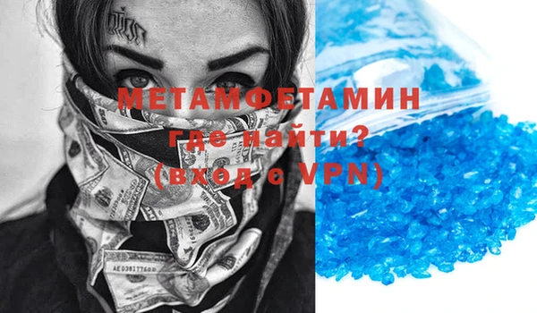 ГАЛЛЮЦИНОГЕННЫЕ ГРИБЫ Касимов