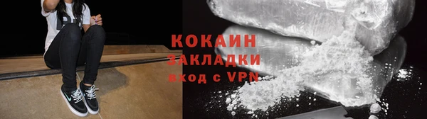 трава Карталы