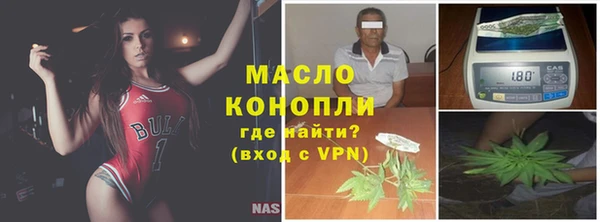 ГАЛЛЮЦИНОГЕННЫЕ ГРИБЫ Касимов