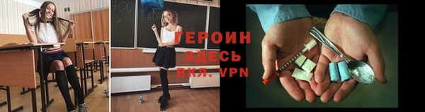трава Карталы