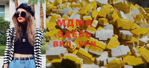 apvp Киреевск