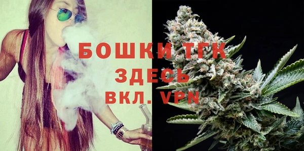 трава Карталы