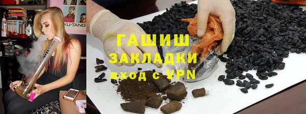 прущая мука Кинешма