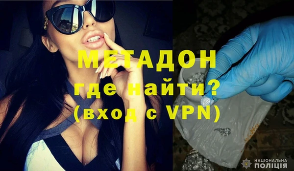 дживик Киренск