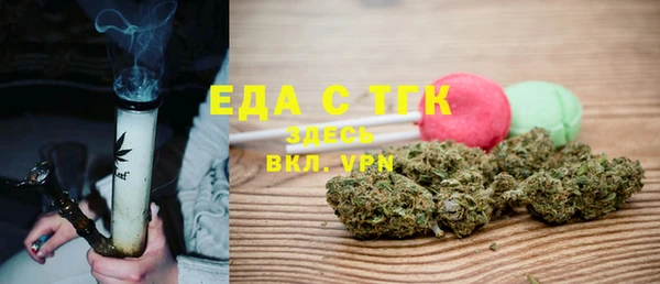 дживик Киренск