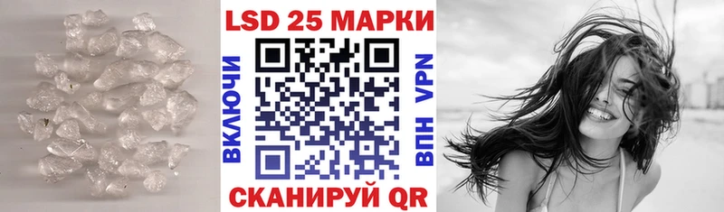 ЛСД экстази ecstasy  Купить закладки  Меленки 