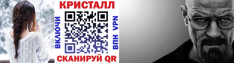 Первитин винт  Купить  Меленки 